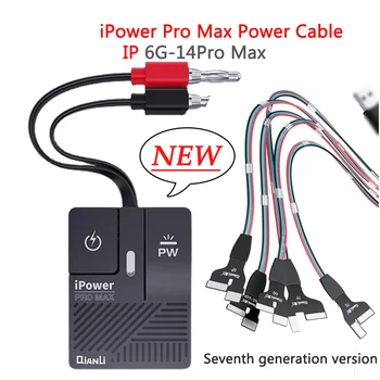 L50 iPower Pro Max Pil Güç Kaynağı Test Kablosu Anahtarı iPower Pro Max iPhone 6g-14pro max DC Güç Kontrol Test Kablosu