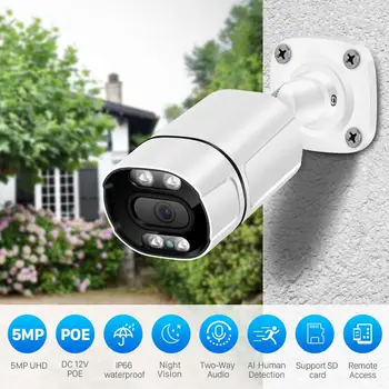 5MP 3MP 48V POE IP Kamera Açık AI İnsan Algılama Ses 2MP HD Güvenlik güvenlik kamerası P2P Kızılötesi Su Geçirmez Kamera XMeye