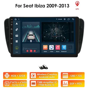 2G + 32G Android 10 Araba Radyo Seat Ibiza için 6j 2009-2013 araba dvd oynatıcı araba aksesuarı 4G multimedya autoradio pc rds dvr dtv usb