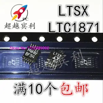 LTC1871EMS LTSX MSOP10