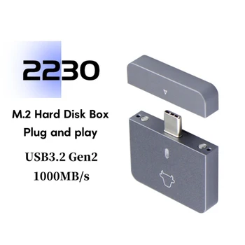 NVMe 2230 SSD Muhafaza Kutusu USB C Adaptörü 10Gbps Hızlı Veri Aktarımı Destekler PCIe SSD Sürücüye Gerek Yok