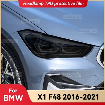 BMW için X1 F48 2016-2021 Araba Far Koruyucu Kapak Filmi Ön ışık TPU Anti-scratch Far Tonu Sticker Aksesuarları