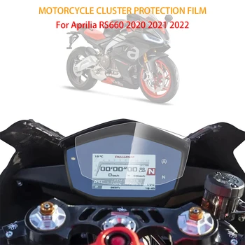Motosiklet aksesuar Hız Göstergesi Enstrüman koruyucu film Pano Ekran Koruyucu Aprilia RS660 RS 660 2020 2021 2022