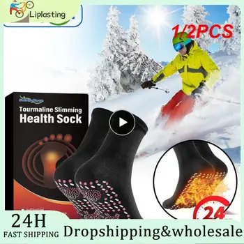 1/2 ADET Çift Zayıflama Sağlık Çorap Shiatsu Kendinden ısıtma Çorap Erkekler Kadınlar Kendinden ısıtma Sağlık ayak ısıtıcı çorap