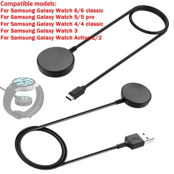 Samsung Galaxy 6/6 Classic/5/5pro/4 Classic için Şarj Cihazını İzleyin/4/3/Aktif 1/2 USB / Tip-C Kablosuz Şarj Kablosu Şarj Yuvası