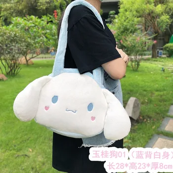 Kawaii Sanrioed Peluş Bebek Cinnamoroll Melodi Kuromi Kadın Çanta omuz çantaları Moda Kadın postacı çantası Çantalar Noel Hediyesi