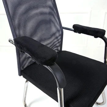 1 adet Sandalye Kol Dayama Pedleri Ev Veya büro sandalyeleri Dirsek Rölyef Polyester Kol Dayama Eldiven Kayma Geçirmez Kol Paketi sandalye kılıfı