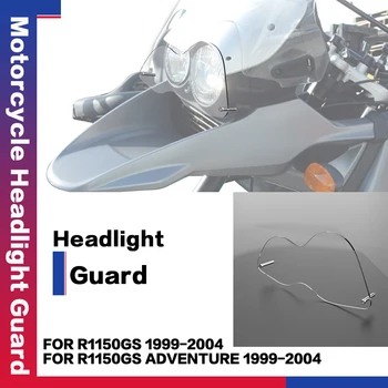 Motosiklet Aksesuarları Far Guard Kafa ışık Koruma BMW R1150 GS MACERA R 1150GS 1999 2000 2001 2002 2003 2004