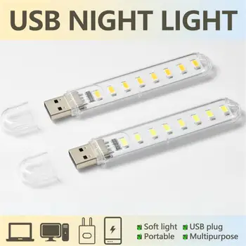 Mini taşınabilir USB gece lambası küçük yuvarlak ışık LED lamba DC5V Ultra parlak okuma kitap ışık bilgisayar mobil güç şarj
