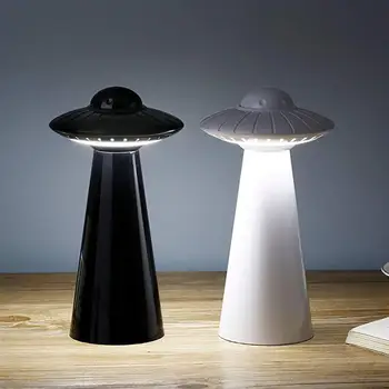 Alev etkisi ev ışık UFO tasarım USB şarj edilebilir led lamba masa lambası kısılabilir okuma titreşimsiz ışık