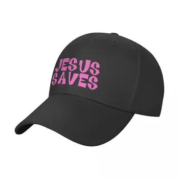 İsa Kaydeder Beyzbol Kapaklar Snapback Moda beyzbol şapkaları Nefes Rahat Açık Unisex Polikromatik Özelleştirilebilir