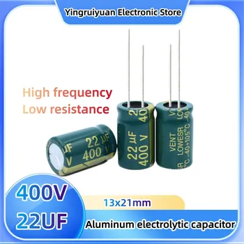 20 adet 400V22UF alüminyum elektrolitik kondansatör Yüksek frekans düşük direnç 13x21mm