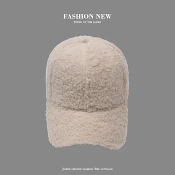 COKK Kap Kadın Kış Sonbahar Peluş beyzbol şapkası Düz Renk Kore Kadın Şapka Sıcak Rahat Açık Kapaklar Casquette Gorras Kemik Erkek