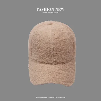 COKK Kap Kadın Kış Sonbahar Peluş beyzbol şapkası Düz Renk Kore Kadın Şapka Sıcak Rahat Açık Kapaklar Casquette Gorras Kemik Erkek