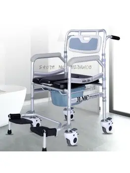 Yaşlı Klozet Tekerlekli Hamile Kadın Tuvalet Katlanabilir Ev Hareketli tuvalet taburesi Engelli Tabure Sandalye