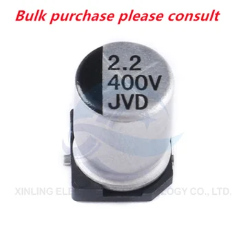 20 adet Yüksek kaliteli alüminyum elektrolitik kondansatör 400V 2.2 UF 8*10.5 mm SMD elektrolitik kondansatör