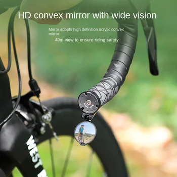 Bisiklet 1 ADET Dikiz Dışbükey Ayna Gidon Bırak Bar Dağı Akrilik Lens Arka Görüş Reflektör Hafif