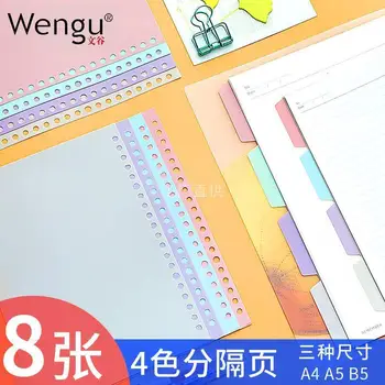 Wengu Halka Bağlayıcı Sayfalandırma Kağıt Sayfalandırma Kağıt Klasörü Sayfalandırma Etiket Endeksi Kağıt Sayfalandırma Kurulu Pp Plastik Kordon