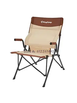 Katlanır Sandalye Taşınabilir Balıkçılık Sandalye Desteği kamp sandalyesi plaj sandalyesi yönetmen koltuğu Açık Katlanır Sandalye