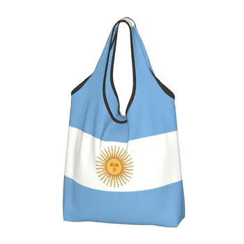 Özel Bayrak Arjantin Alışveriş Çantaları Kadın Taşınabilir Büyük Kapasiteli Bakkal alışveriş çantası Çanta