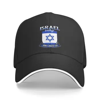 Özel İsrail Bayrağı beyzbol şapkası Güneş Koruma Erkek kadın Ayarlanabilir İsrail Çağırıyor Kudüs Yahudi Baba Şapka Yaz