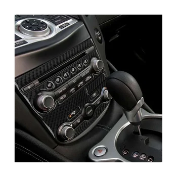 Araba Karbon Fiber İç Konsol Klima Multimedya Ayarlamak Paneli Kapak Trim Nissan 370Z 2009-2020