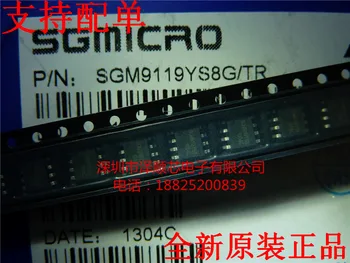 30 adet orijinal yeni SGM9119YS8G / TR SGM9119YS8 SOP8 video amplifikasyon IC