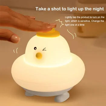 Sevimli Ördek LED Gece Lambası Silikon Lamba Şarj Edilebilir USB Sensörü Zamanlama Başucu Gece Lambası Yatak Odası İçin Çocuk Çocuk Hediye