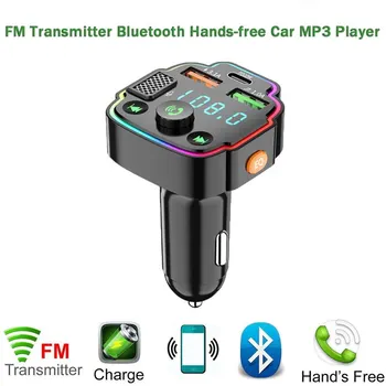 Araba FM Verici Bluetooth Hands-Free MP3 Çalar PD 3.1 A Hızlı Şarj atmosfer ışığı Araç Çakmak Kayıpsız Değiştirici