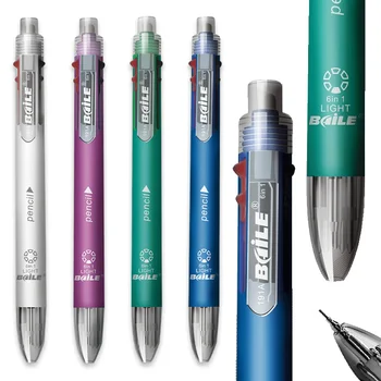 6 in 1 Çok Fonksiyonlu Kalem 0.7 mm Tükenmez Kalem 5 Renk ve 0.5 mm Mekanik Kurşun Kalem Bir okul için kalem Ofis Malzemeleri
