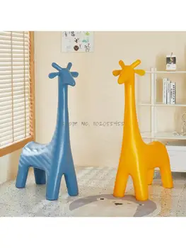 Net Kırmızı Karikatür Zürafa Oturma Dışkı Karikatür Hayvan Koltuk çocuk sandalyesi Oturma Odası Dekorasyon Süsler