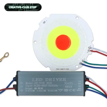 Bir Set 7660 Çip Ve Sürücü RGB COB Projektör led ışık Kaynağı Parlak Boncuk 50 W DC24-25V Yüksek Güç Entegre Çip Dairesel DIY