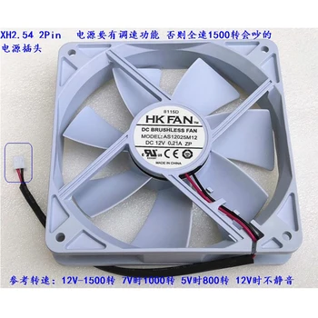 HK Fan AS12025M12 Yeni Sessiz 120mm 1225 Soğutma Fanı 12025 120*120*25MM 12*12*2.5 CM Kasa Fanı Hidro yatak Bilgisayar Kasası Fanı