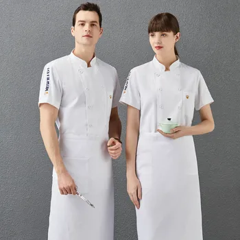 Catering Şef Tulum kadın Uzun Kollu Yaz İnce Kek Pişirme Giyim Geri Mutfak İş Elbiseleri Özelleştirilmiş erkek Kısa Sle