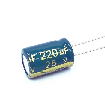 30 adet / grup 25V 220UF Düşük ESR / Empedans yüksek frekanslı alüminyum elektrolitik kondansatör boyutu 8*12 220UF25V 20%