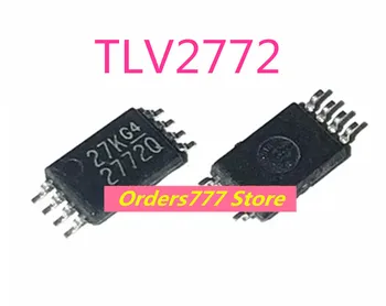 Yeni orijinal TLV2772QPWR 2772 Operasyonel amplifikatör HA1630D06TEL-E MM ekran baskılı 0D06 D06