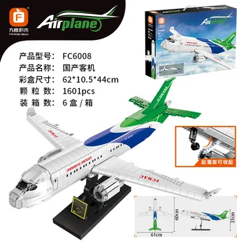 FC6008 yerli yolcu uçağı nakliye uçağı Çin yapı taşları çocuk Model uçak montaj oyuncaklar hediyeler için