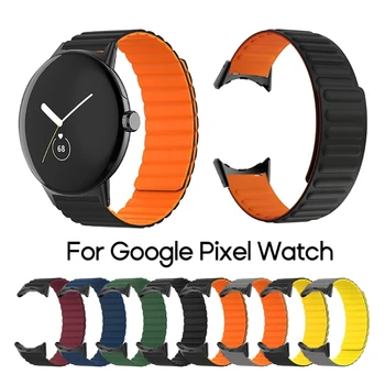 E56B Silikon Spor Watchband Kayışı için Uyumlu Piksel Smartwatch Bilek Yumuşak Döngü Manyetik Bilezik Yerine Su Geçirmez Kemer